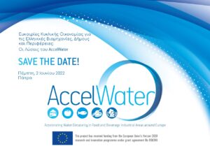 Knowledge Platform Test 4